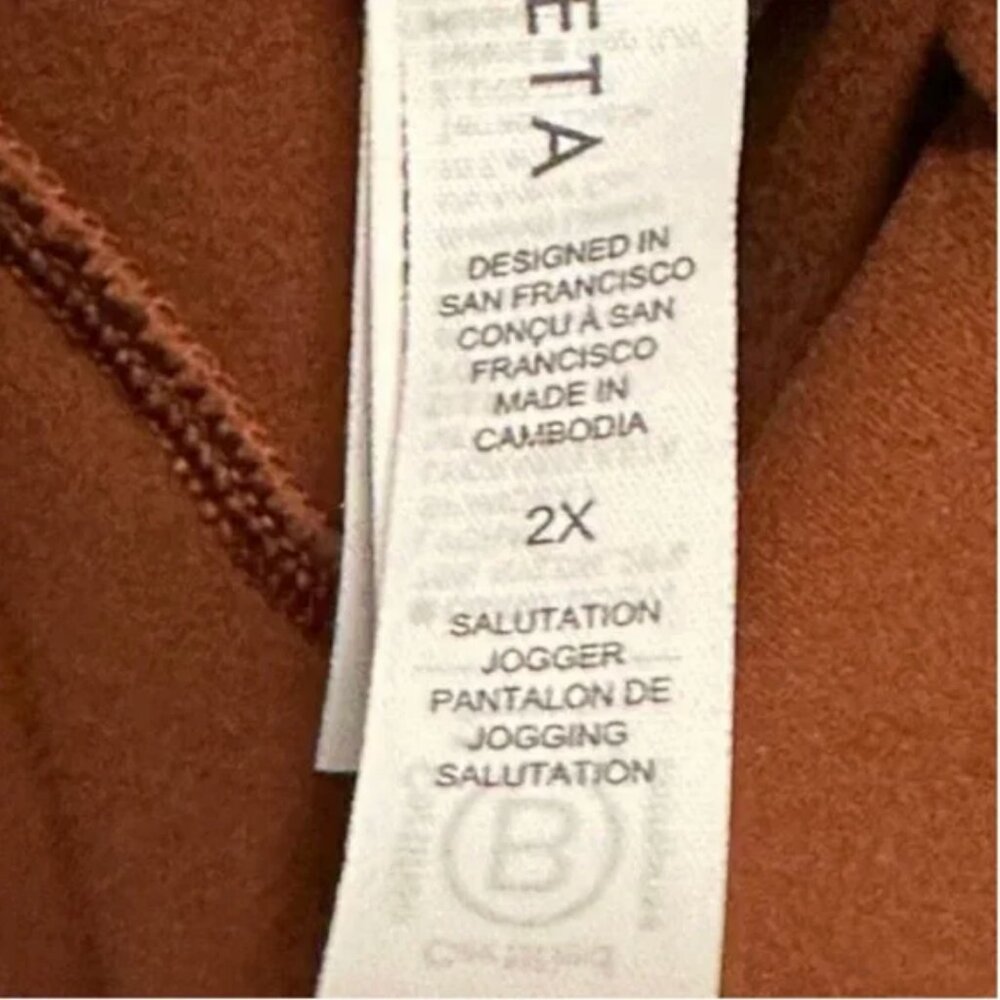 Athleta Salutation Jogger In A Rust Color Size 2x - image 6
